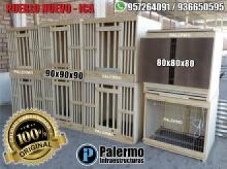 CASILLEROS PUERTA MADERA 90x90x90